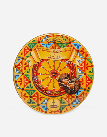 Домашен декор Dolce & Gabbana Panettone With Glazed Chestnuts And Gianduja Многоцветен | PN1000YEL1082000, 2