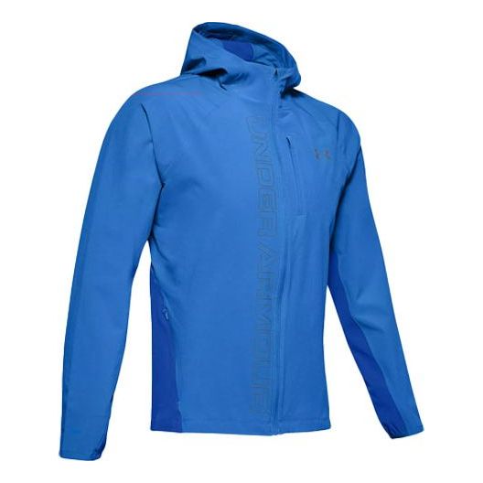 Ветровка Under Armour Qualifier Running Jacket Синьо | 1350173-464, 0