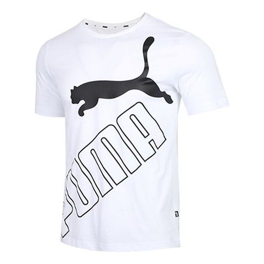 Puma product image