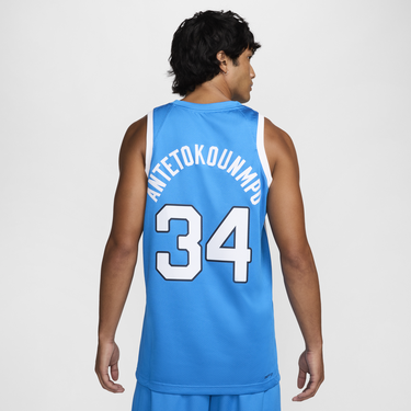 Потник Nike Giannis Antetokounmpo Тюркоазено | HF5495-435, 2