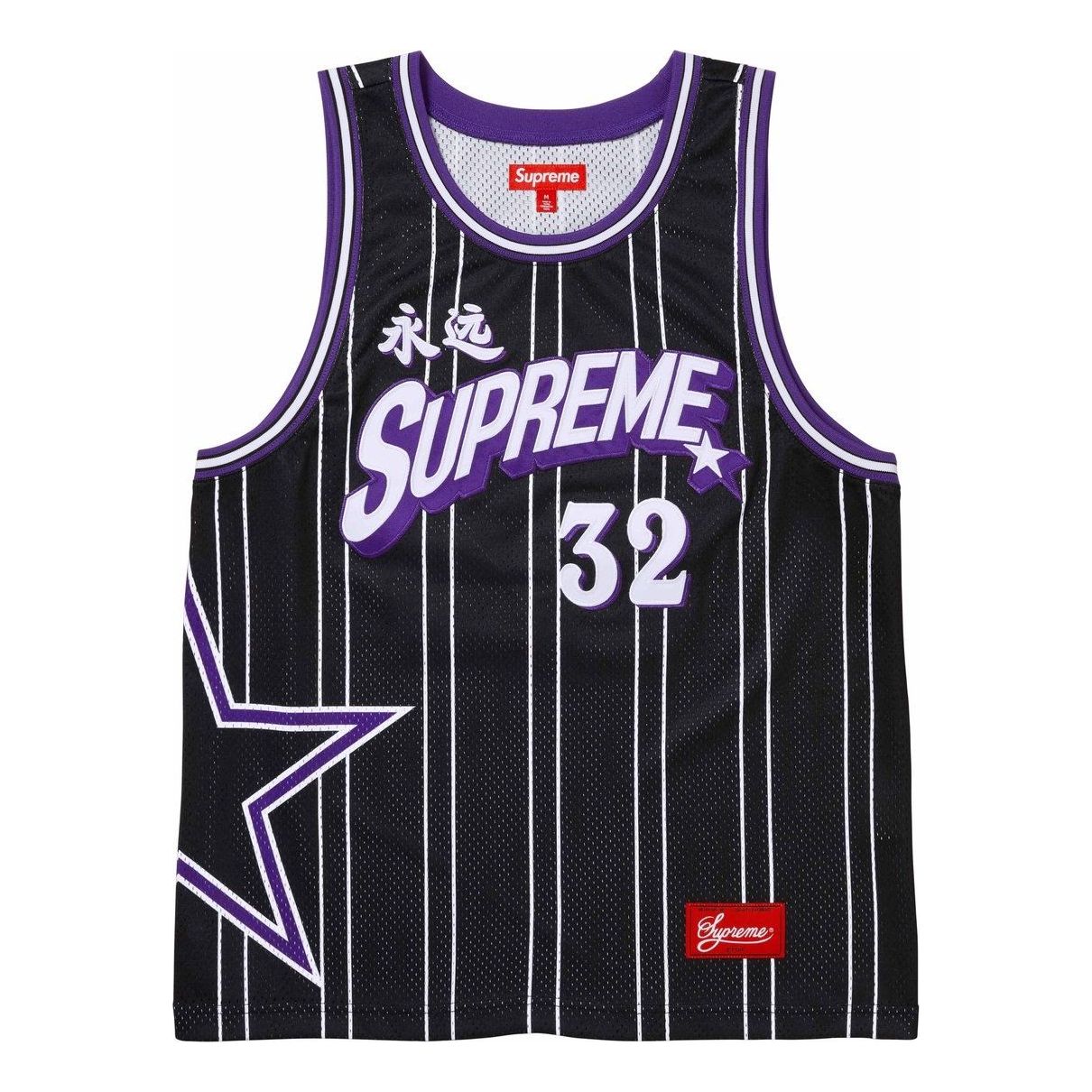 Фланелка Supreme Star Basketball Jersey Черно | SUP-SS24-285, 0