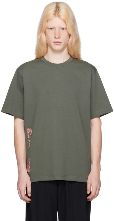 Тениска Helmut Lang Space Graphic T-Shirt Зелено | N09HM521, 0
