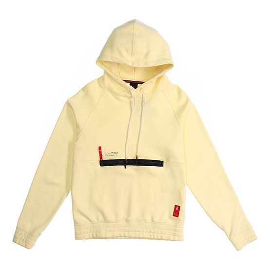 Суитчър Nike Kyrie Fleece Basketball Hoodie Жълто | BV9298-746