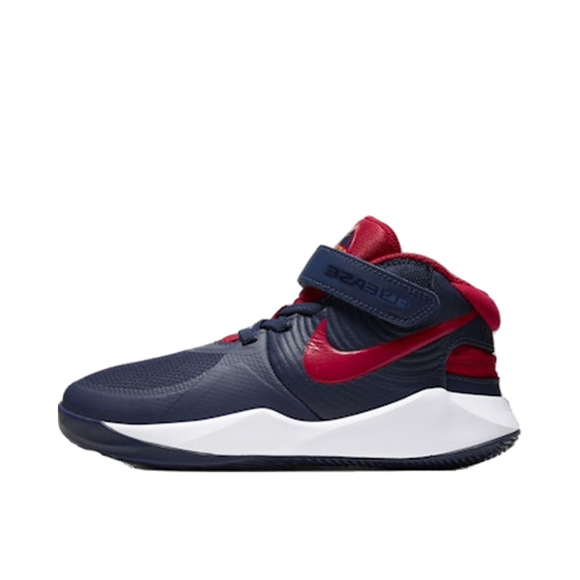 Кецове и обувки Nike Team Hustle D 9 FlyEase Синьо | BV2951-400