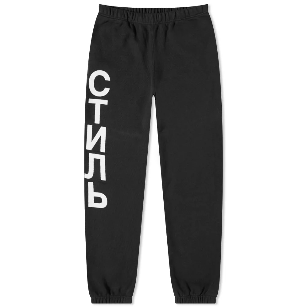 Спортни панталони HERON PRESTON CTNMB Sweat Pant Черно | HMCH027C99JER0011001, 0