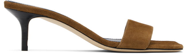 Aeyde Ilvy Suede Mules