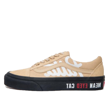 Кецове и обувки Vans Patta x Old Skool LX Бежово | VN0A4BVF5X51, 1