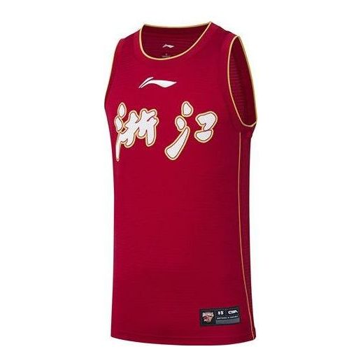 Потник Li-Ning Li-Ning x CBA Road Jersey Червено | AAYR087-1