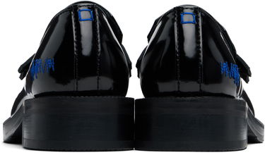 Кецове и обувки ADER ERROR Curve Patent Leather Loafers Черно | BN01SSCS0102BK, 1