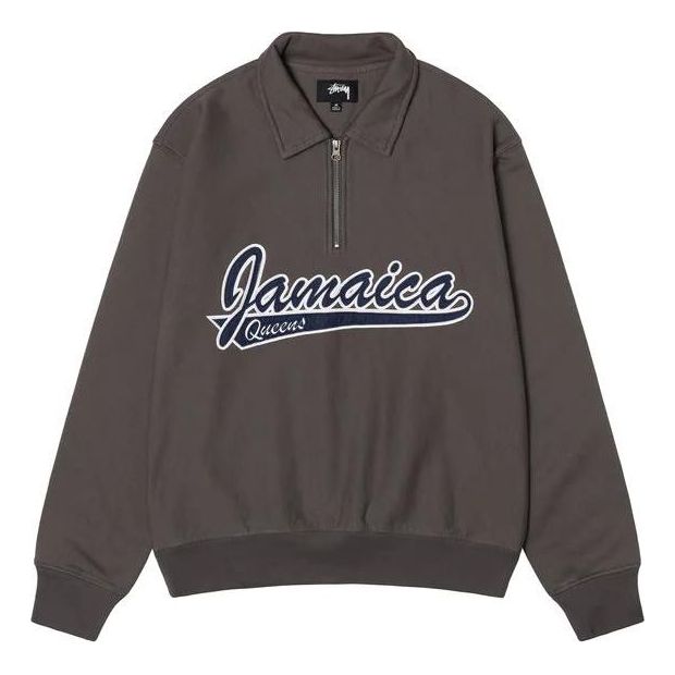 Суитчър Stüssy Denim Tears Half Zip Fleece Сиво | 318045, 0