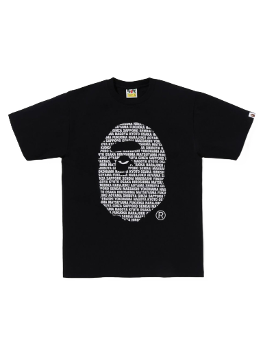 Тениска BAPE Japan Ape Head Tee Черно | 1J22-110-010
