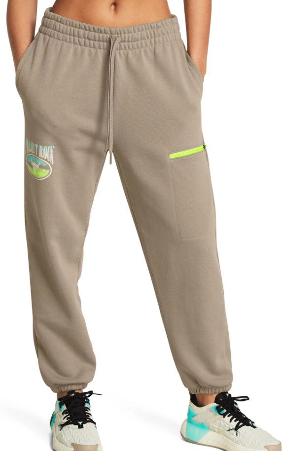 Спортни панталони Under Armour Project Rock Terry Jogger Pants with Zippered Pocket Бежово | 1383305-203