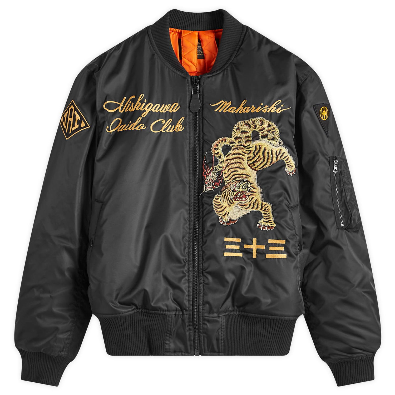 Яке бомбър Maharishi Nekomata Tiger MA1 Jacket Черно | 4580-BLK, 0