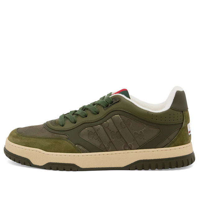 Re-Web Sneaker
