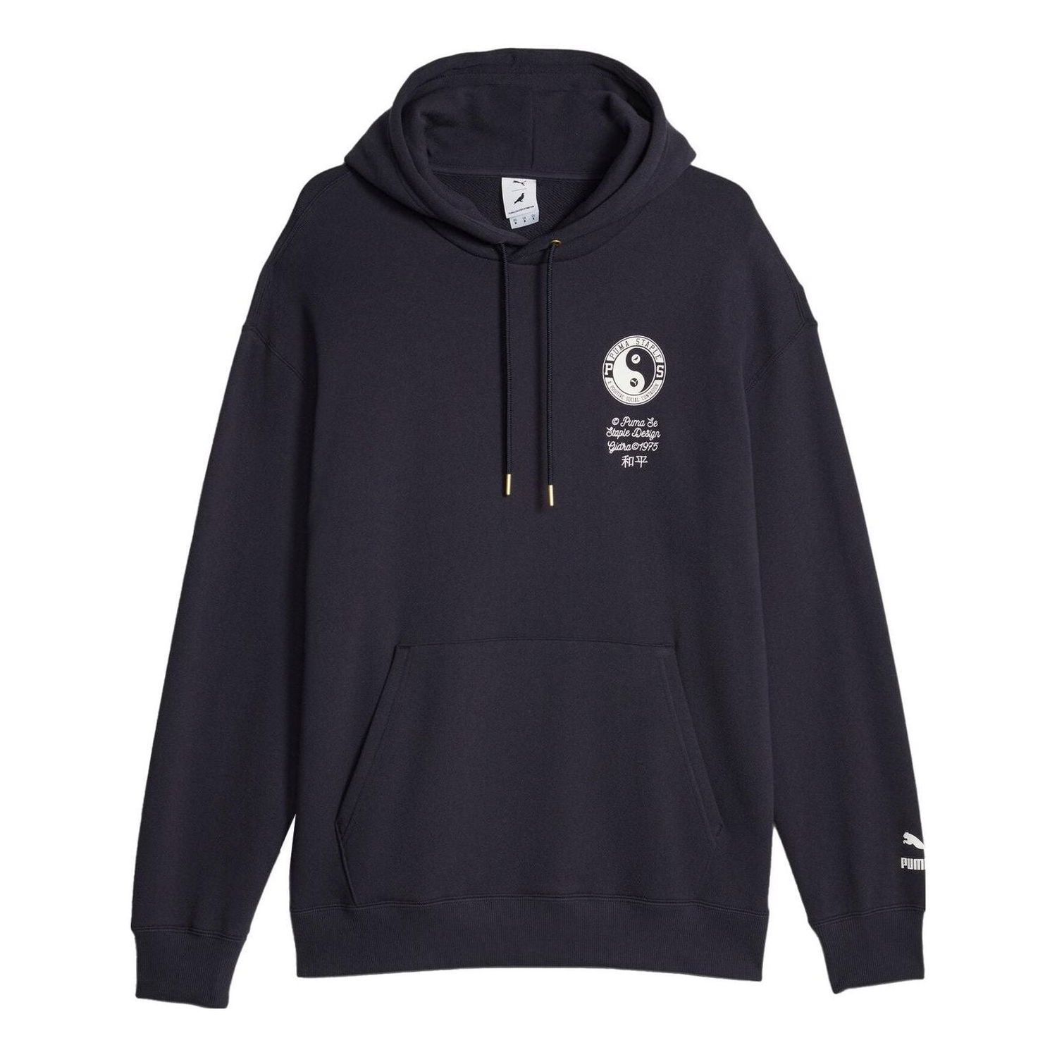Суитчър Puma Men's Staple Graphic Hoodie Тъмно синьо | 622202-16, 0
