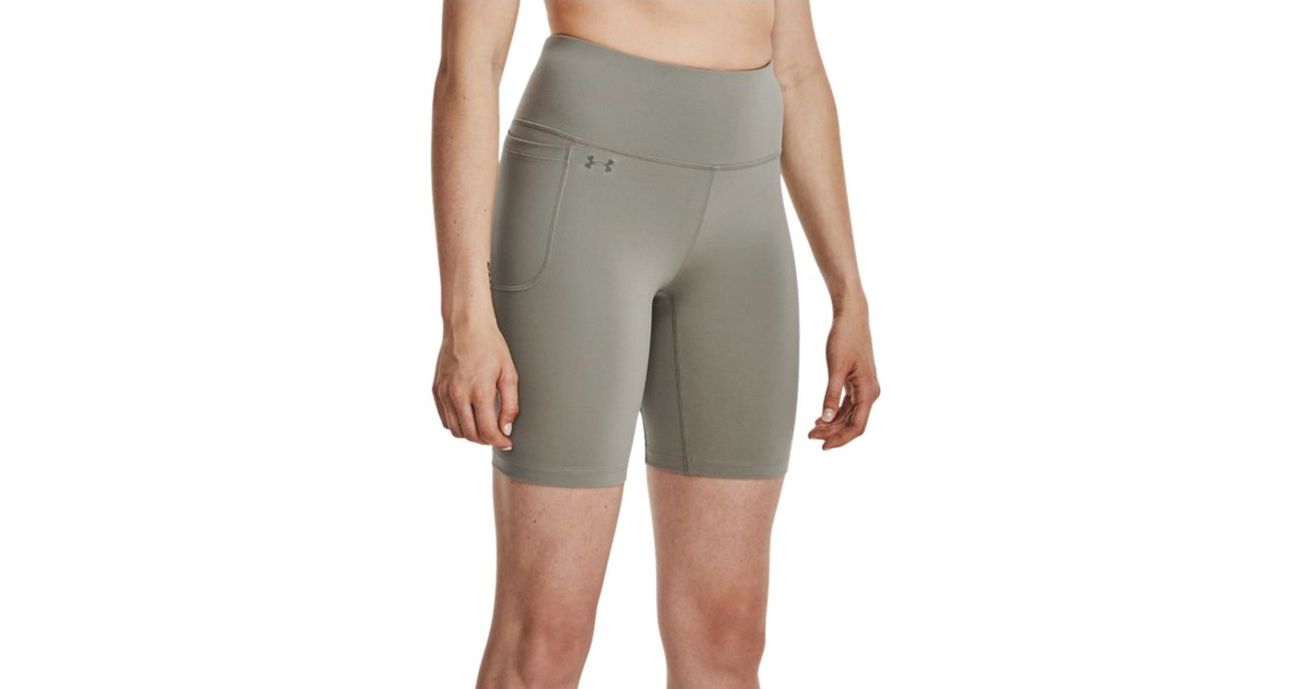 Къси панталони Under Armour Motion Bike Сиво | 1377088-504, 1