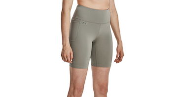 Къси панталони Under Armour Motion Bike Сиво | 1377088-504, 1