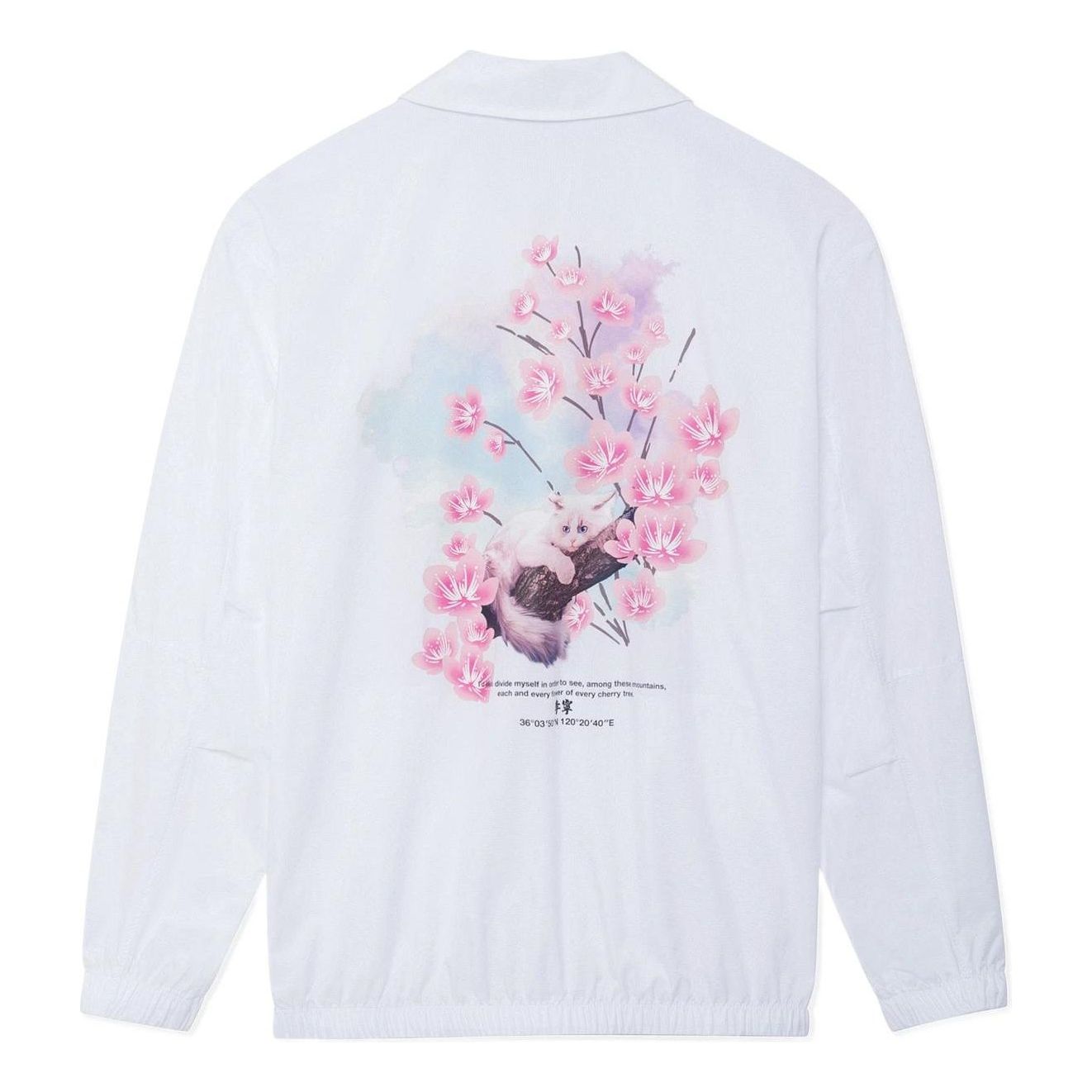 Ветровка Li-Ning Sakura Graphic Loose Fit Jacket Бяло | AFDS943-3, 0