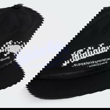 Шапка с козирка adidas Performance Flatbrim Cap Черно | JD0997, 2