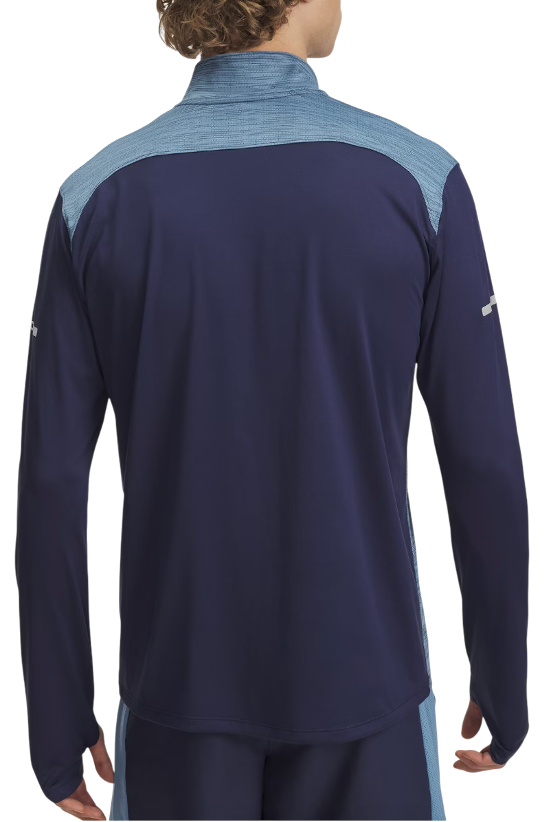 Суитчър Under Armour Tech Utility 1/4 Zip Top Многоцветен | 6004963-403, 1