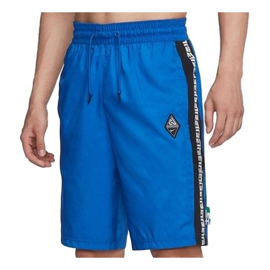Къси панталони Nike Giannis Alphabet Training Shorts Синьо | CD9559-480, 0