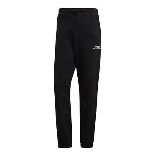Спортни панталони adidas Originals Originals Stay Warm Training Pants Черно | GN2334