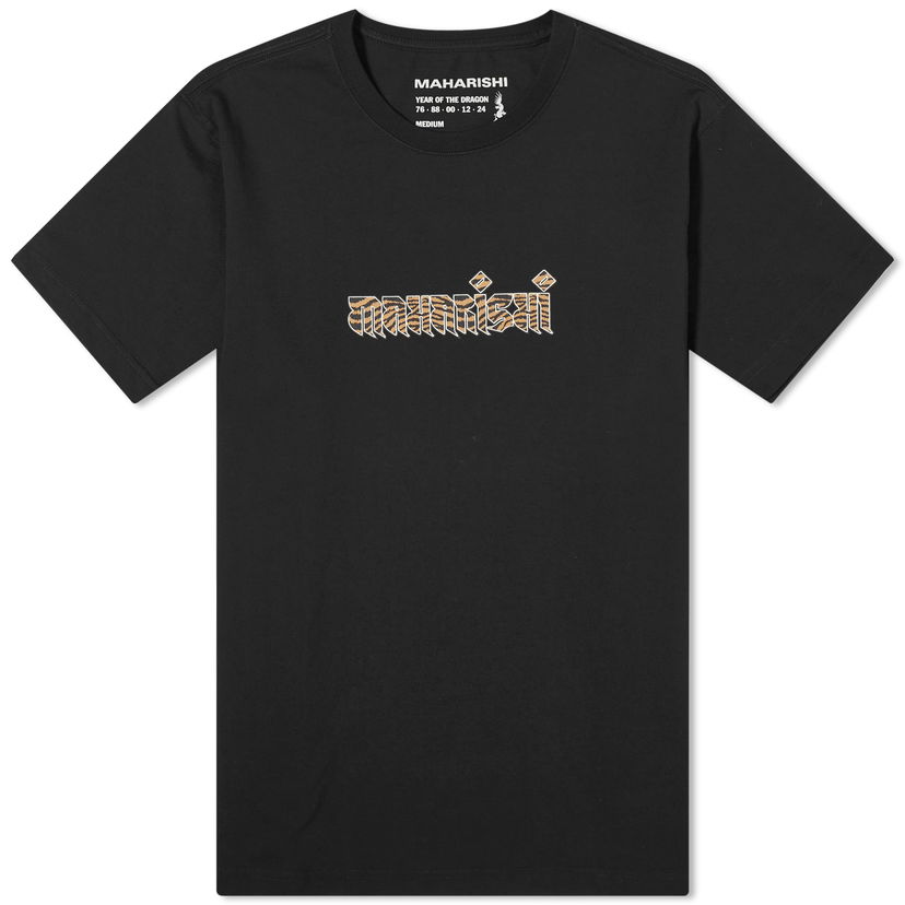 Тениска Maharishi Tiger Fur Calligraphy T-Shirt Черно | 1296-BLK