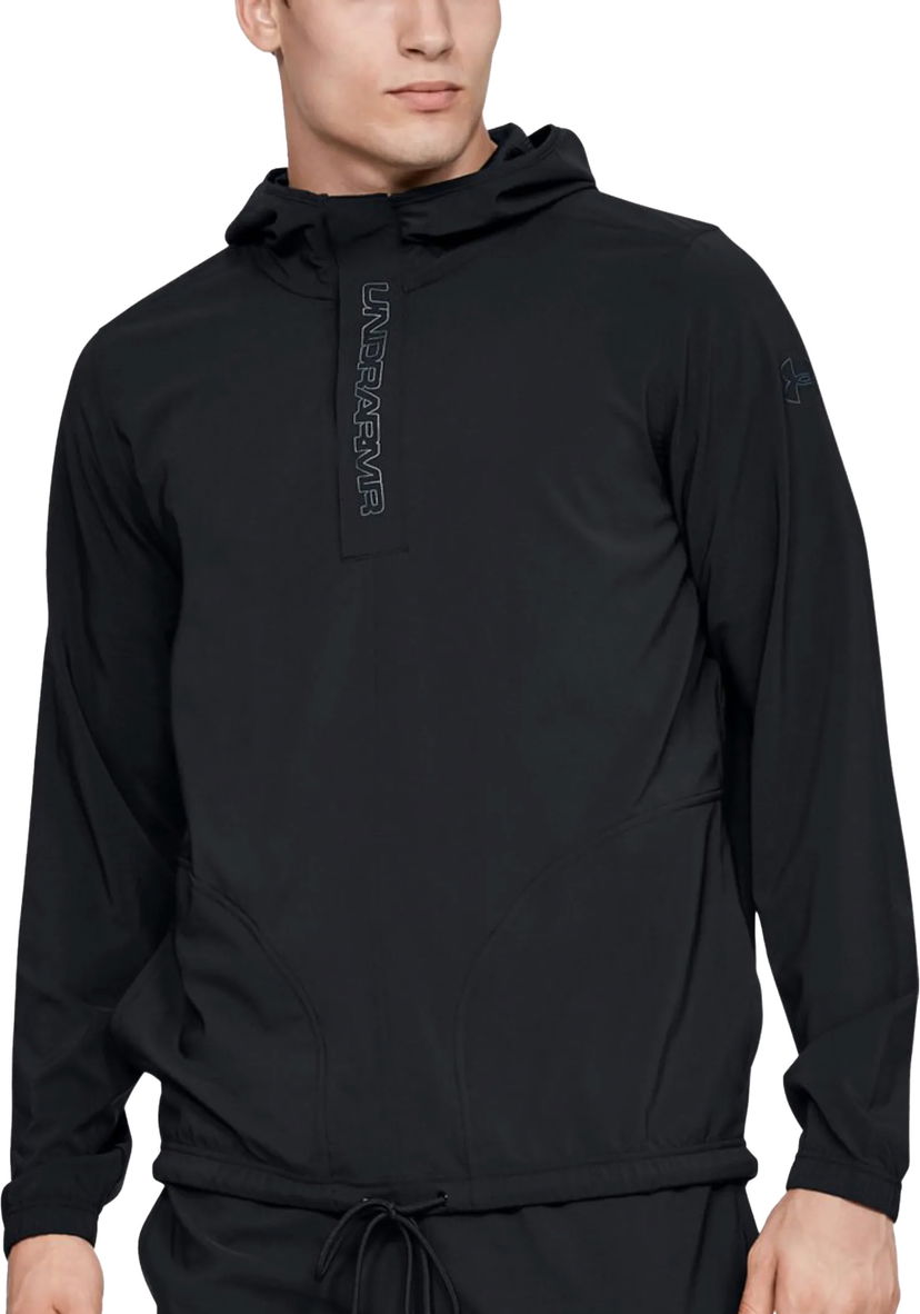 Яке Under Armour UA Baseline Woven Jacket-BLK Черно | 1383400-001