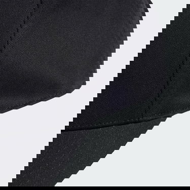 Шапка с козирка adidas Performance B-Ball Tonal Cap Черно | JE5657, 2