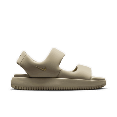 Кецове и обувки Nike Calm Бежово | FJ6044-200, 3