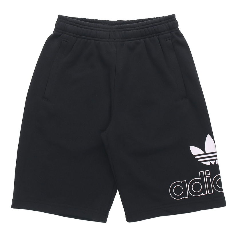 Къси панталони adidas Originals Originals Pre Game Running Shorts Черно | FM1514