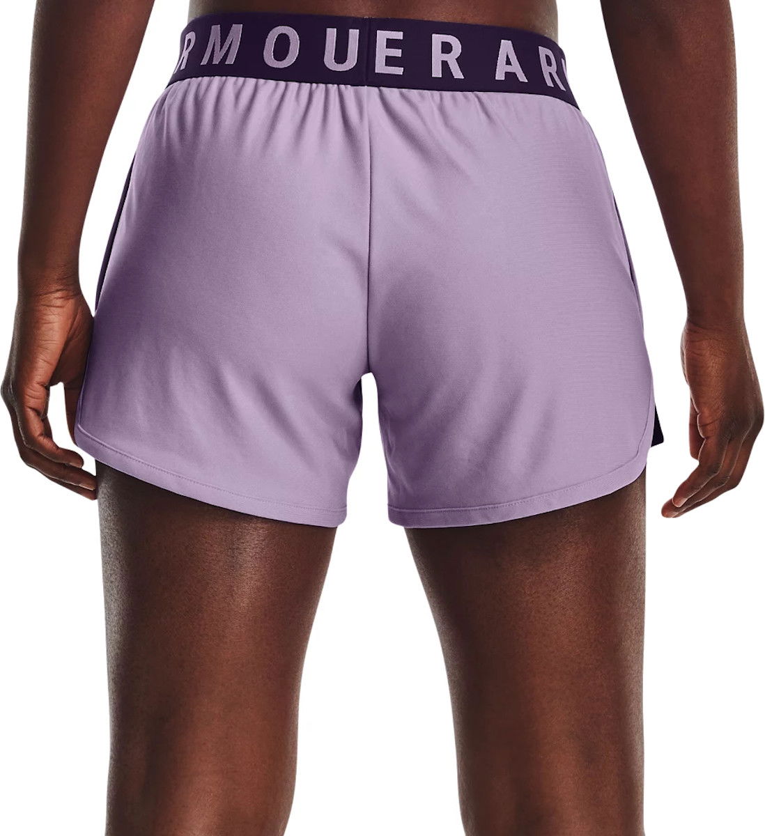 Къси панталони Under Armour Play Up 5in Лилаво | 1355791-566, 1