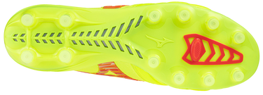 Кецове и обувки Mizuno Mizuno Morelia Neo IV Made in Japan FG Жълто | p1ga2440-045, 2