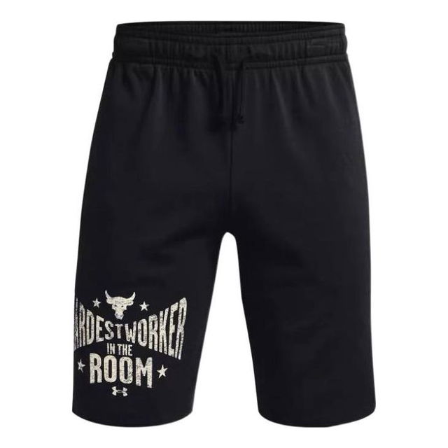 Project Rock Men's Terry Shorts