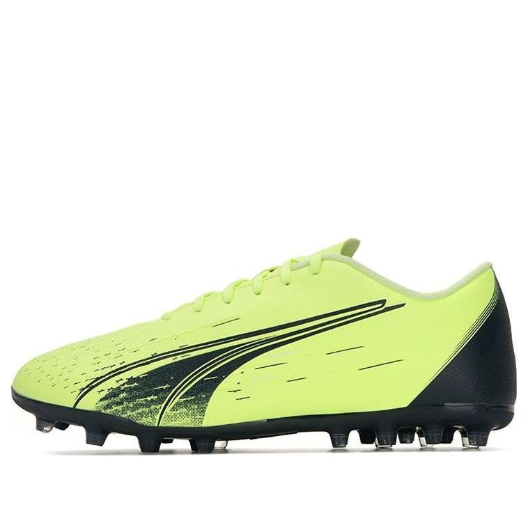 Кецове и обувки Puma Ultra Play MG 'Fastest Pack' Жълто | 106908-01