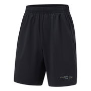 Training Series Waterproof Shorts