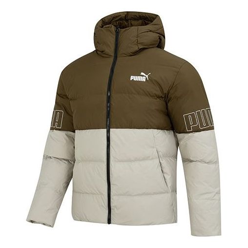 Пухо яке Puma Power Hooded Down Jacket Зелено | 676032-68, 0