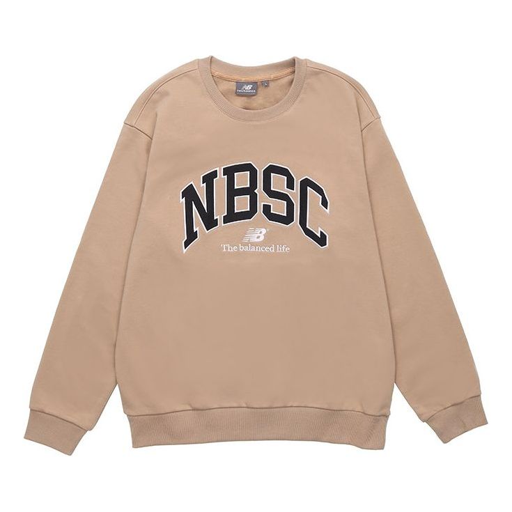 Суитчър New Balance Logo Crew Neck Sweatshirt Бежово | 5CC44333-BEI