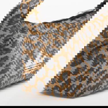 Чанта през рамо adidas Performance Leopard Print Shoulder Bag Кафяво | JX3198, 1