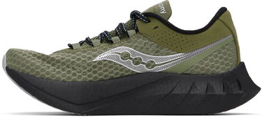 Потник Saucony Endorphin Pro 4 Зелено | S20939-45, 2