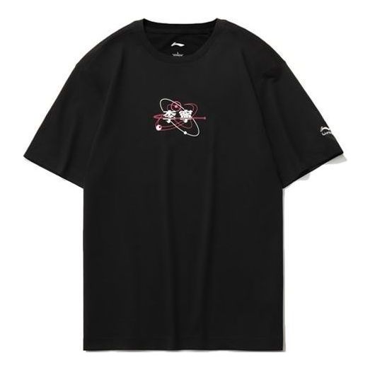 Тениска Li-Ning Graphic Loose Fit Short Sleeve T-Shirt Черно | AHSR153-1