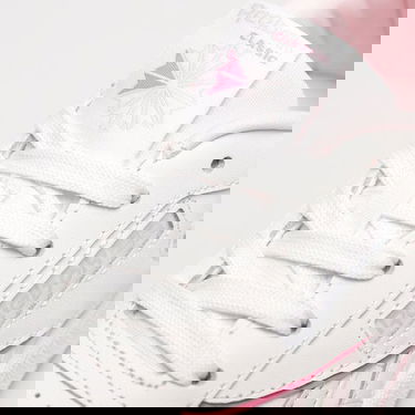 Кецове и обувки Reebok Club C Revenge Бяло | HR0644, 7