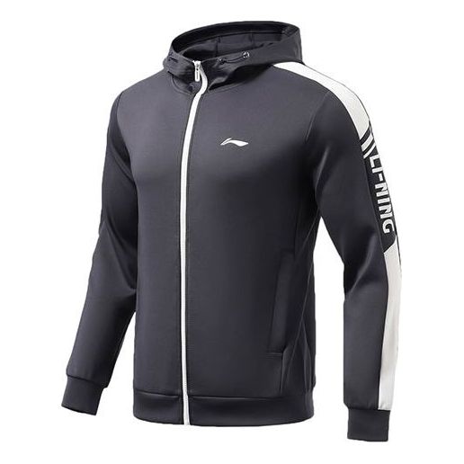 Суитчър Li-Ning Training Full Zip Hooded Jacket Синьо | AWDR459-4