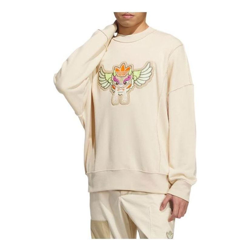 Суитчър adidas Originals Crew Sweatshirt Бежово | IP7549