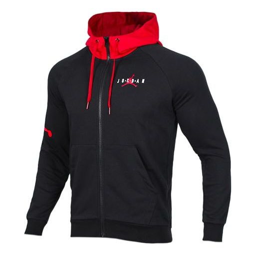 Суитчър Jordan Jordan Basketball Knit Hooded Jacket Черно | AR4736-010
