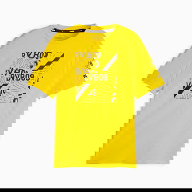 Тениска Puma Borussia Dortmund FtblCore T-Shirt Жълто | 771857_01, 1