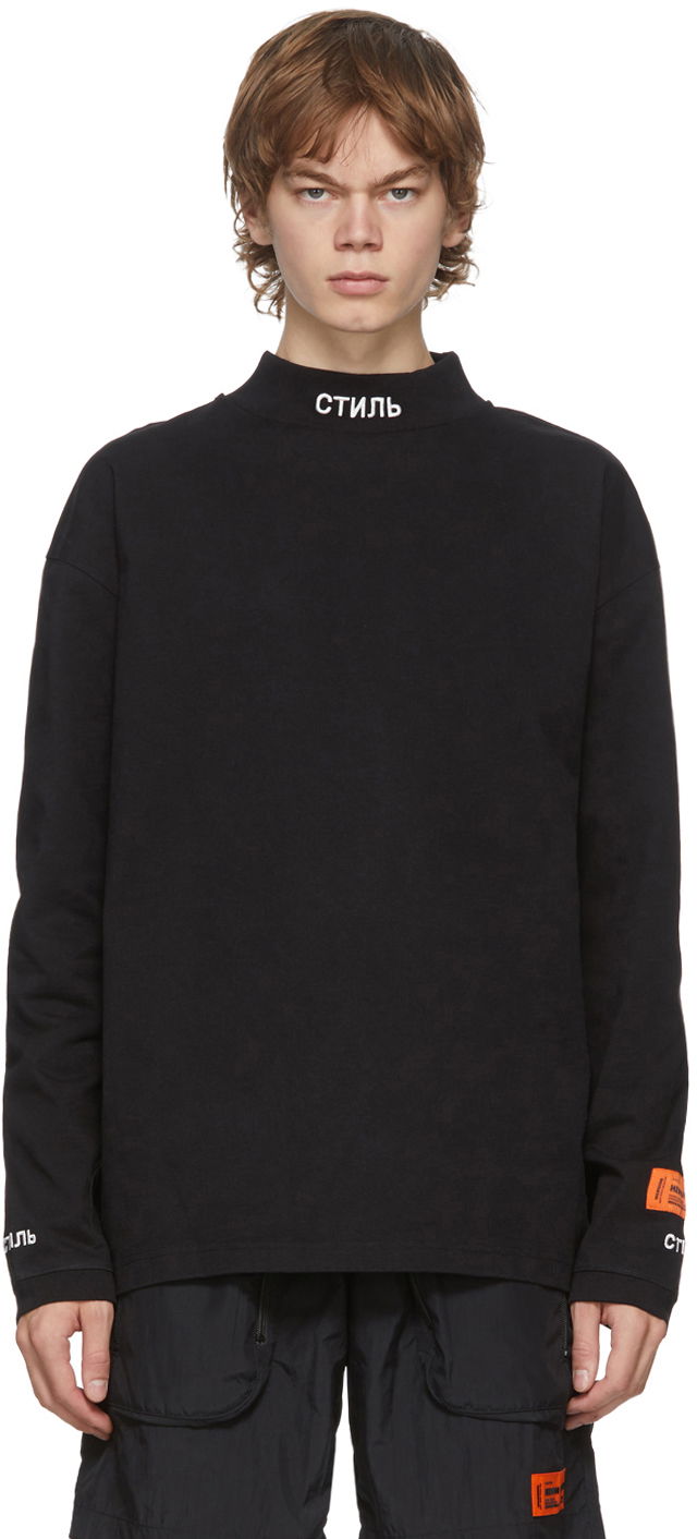 Тениска HERON PRESTON Style T-Shirt Черно | HMAB017F20JER0011001, 0