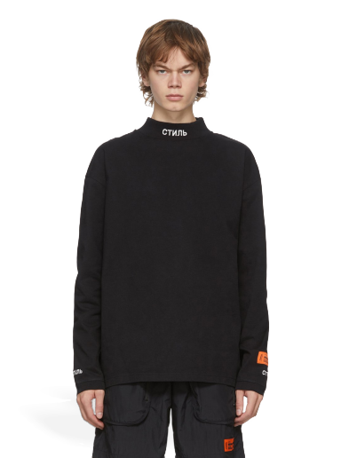 Тениска HERON PRESTON Style T-Shirt Черно | HMAB017F20JER0011001