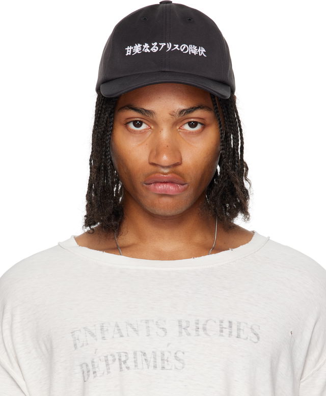 Enfants Riches Déprimés 6-Panel Cap