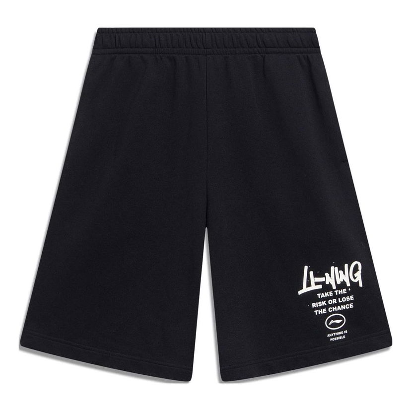 Къси панталони Li-Ning Anything Is Possible Graphic Straight Shorts Черно | AKST593-4